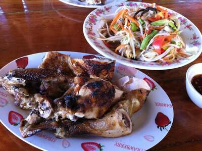 ครัวไร่พรง