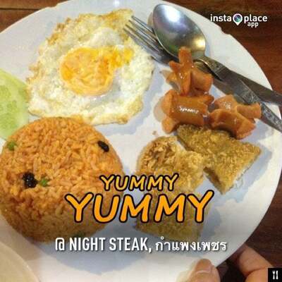 Night Steak
