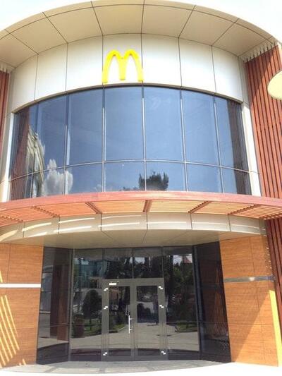 McDonald’s