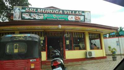 Sri Murugan Villas