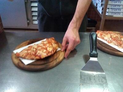 Pizza Valentino