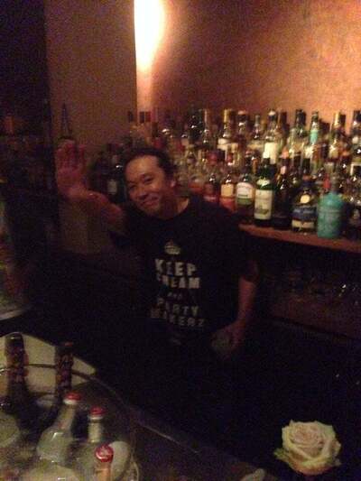 Bar Cream