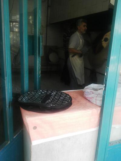 خباز فرع نايف - مشرف