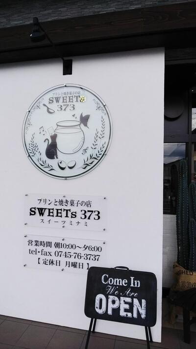 Sweets 373