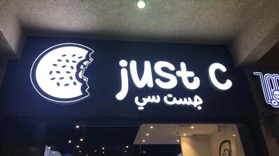 Just C