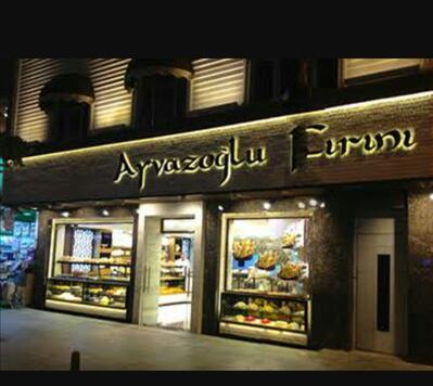 Ayvazoğlu Fırını