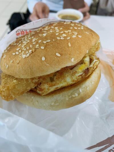 Hungry Jack's Burgers Gold Coast Airport