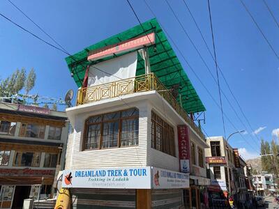 Dreamland Restaurant