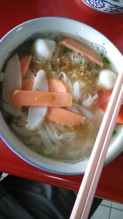 Ng Hee Fish Ball Mee