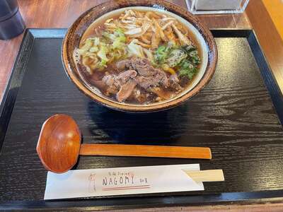 NAGOMI