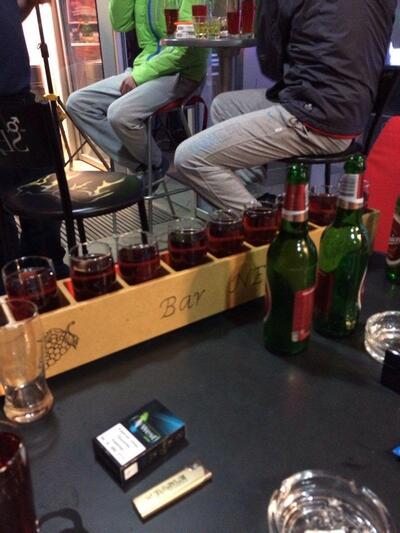 Bar Neti