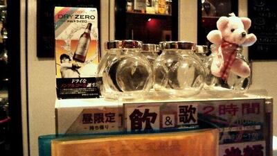 Cafe&Bar yumeyume
