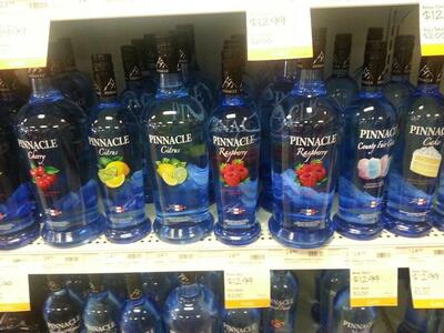 Wine and Spirits