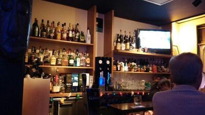 Grass Bar