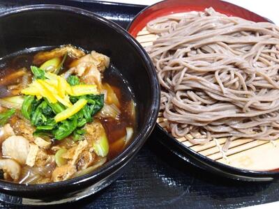Yoshinoya Aeon Mall Kumamoto Store