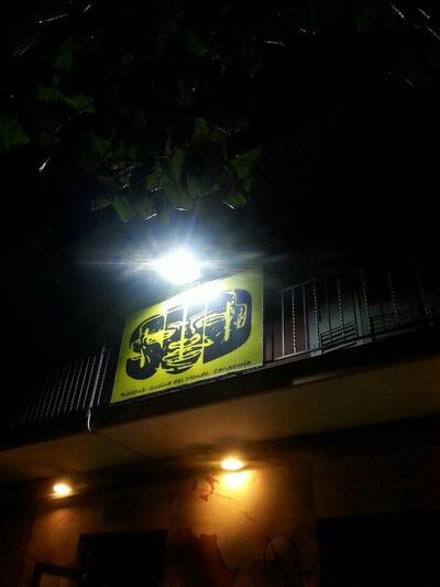 Sud