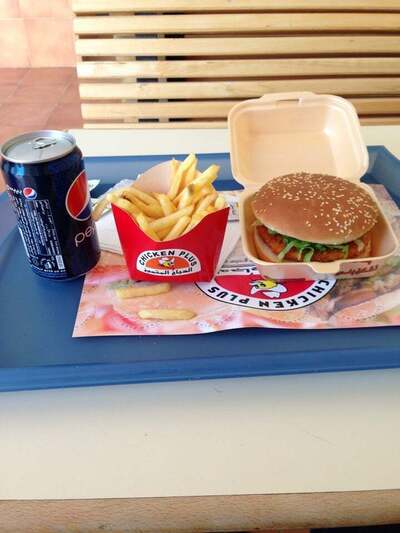 Chicken Plus تشكن بلس