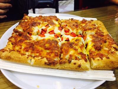 Zagros Pizza پيتزا زاگرس