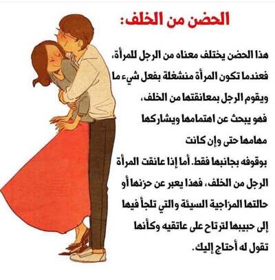 بلاتينيوم صباح السالم