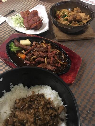 菇菇部屋