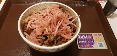 すき家天理店