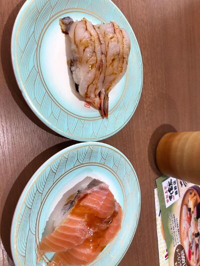 すし官太 龍野店
