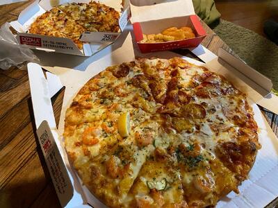 ピザーラ井の頭店