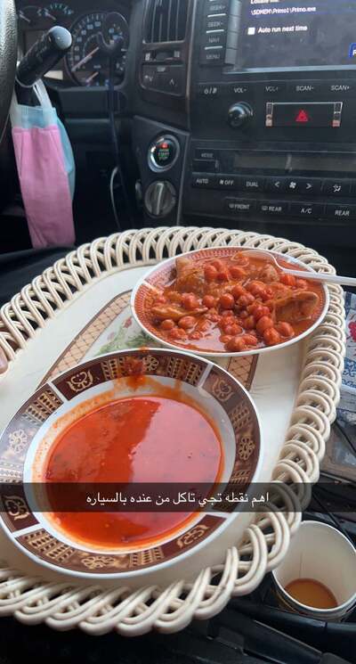 Aloo basheer