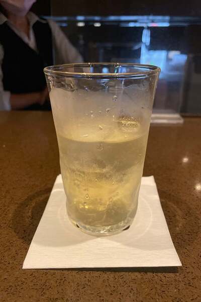 Pub Lei