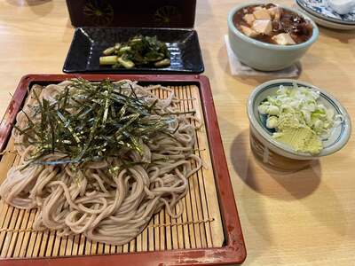 良味