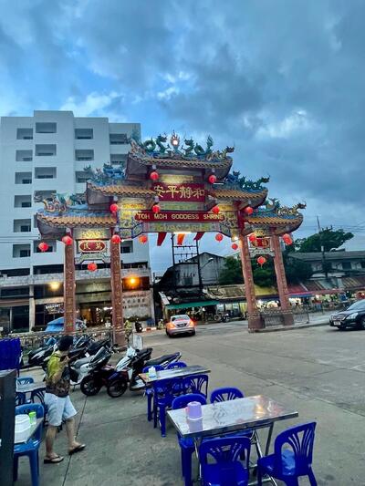 Marina hotel