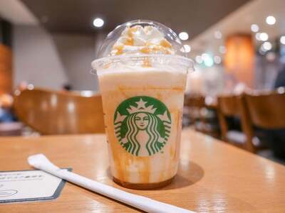 Starbucks Coffee - Akita Station