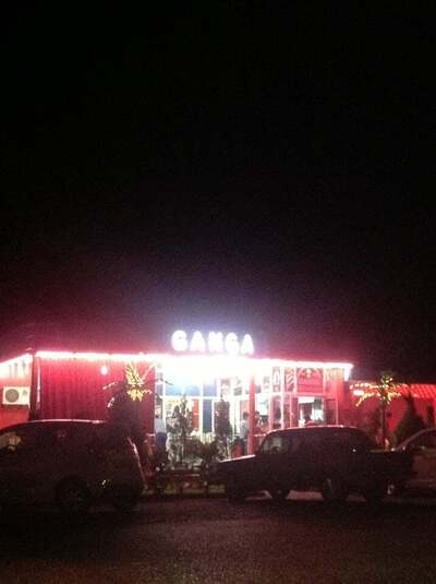 Ganga