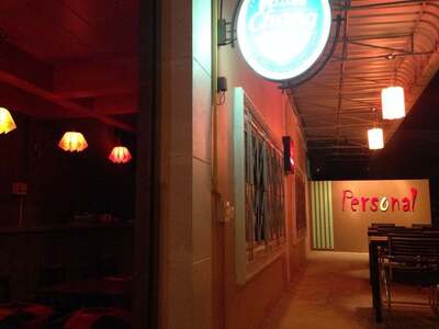 Personal Pub