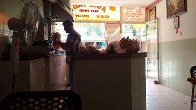 Ağıztadı Fast Food