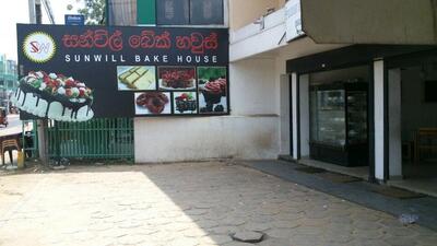 Sunwill Bake House