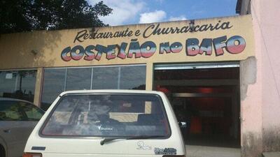 Restaurante E Churrascaria Costelão No Bafo