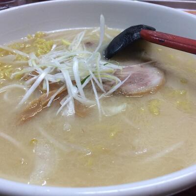 麺皇