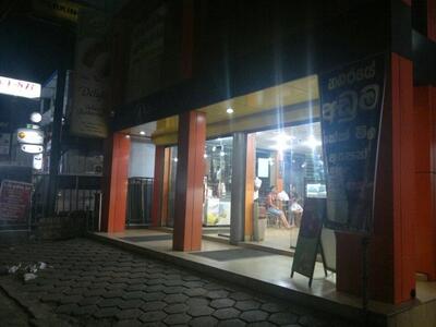 Delight Bakers & Restaurant