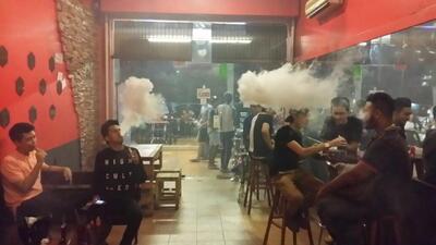 Vape iPeace