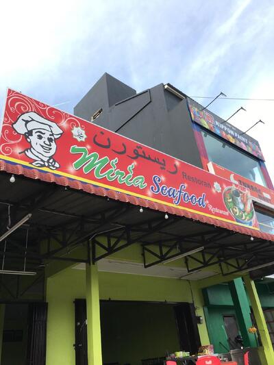 Miria Seafood