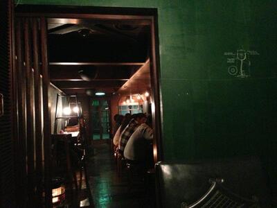 52 Bar