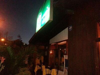 Copas bar