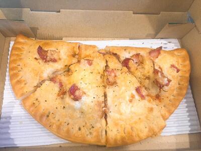 The Pizza Company แม่โจ้