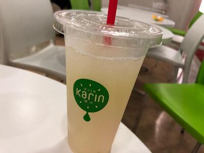 果汁工房 果琳