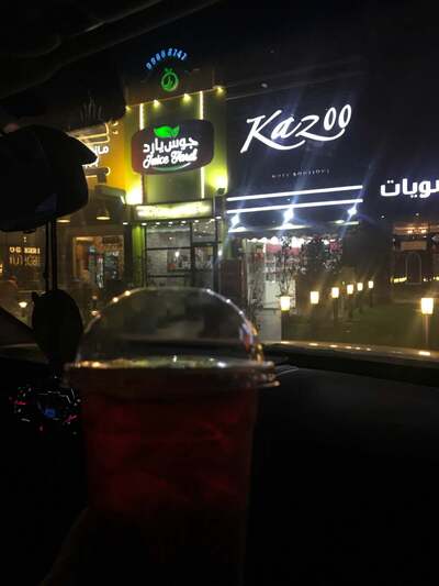 Juice yard جوس يارد