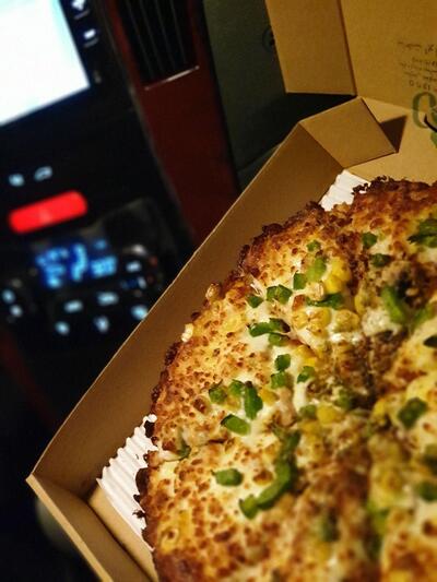 Naroon Pizza پیتزا نارون
