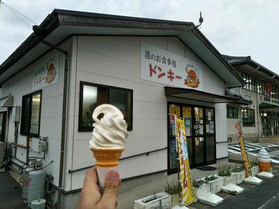 お食事処 ドンキー