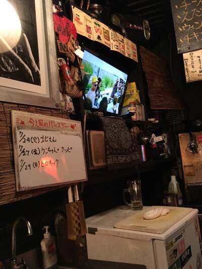 ちょっとbar Mediatown