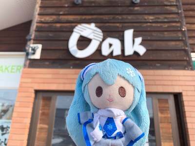 Café Oak